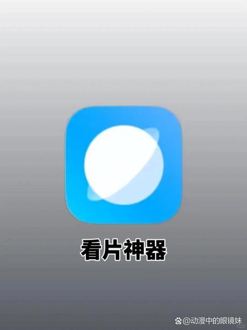 俄罗斯极品毛片的相关介绍