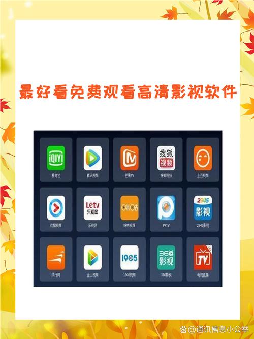 亚洲影院天堂中文av色的相关介绍