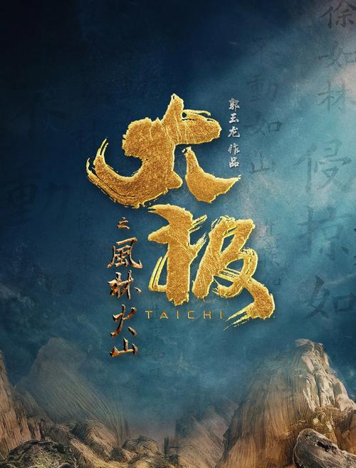 无敌神马影院视频在线观看高清的相关介绍