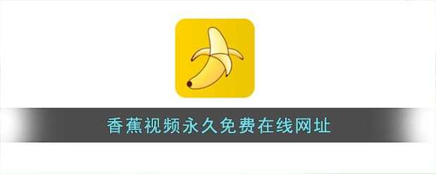 啪啪啪调教女老师的相关介绍