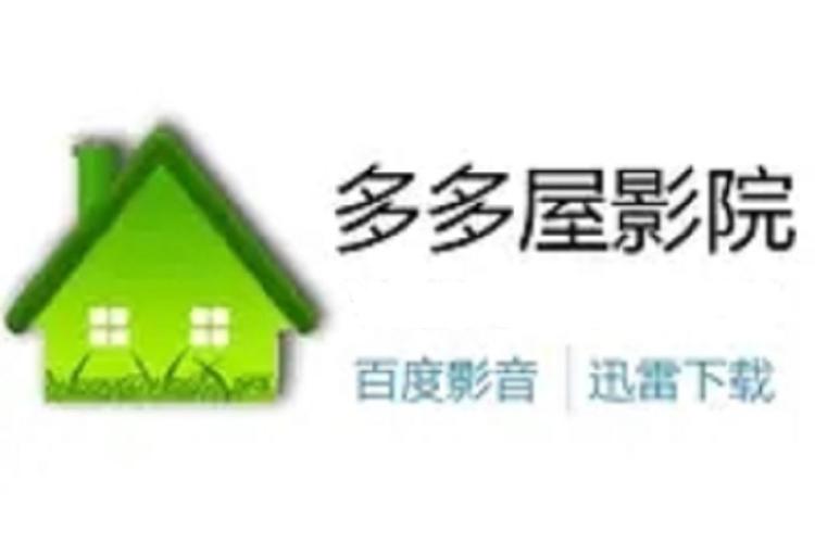 乳峰高耸的美艳人妻的相关介绍