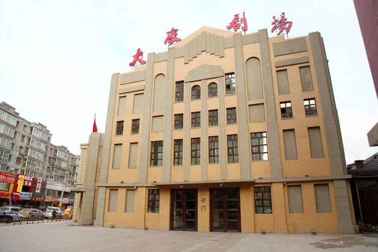 在线黑丝av的相关介绍