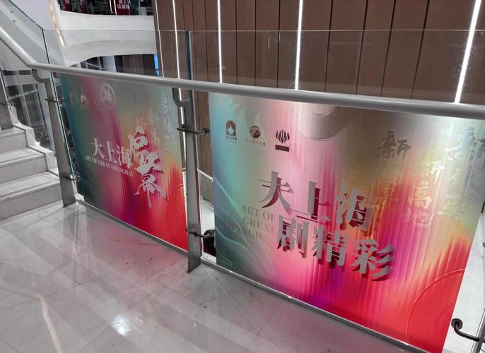 免费观看久久久激情片的相关介绍