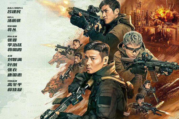 汤姆高清影院的相关介绍