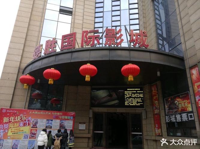 亚洲精品少妇a的相关介绍