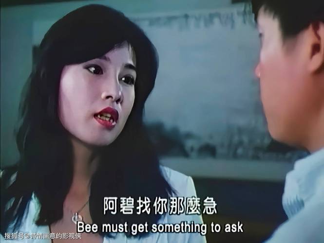 女老师操我的相关介绍
