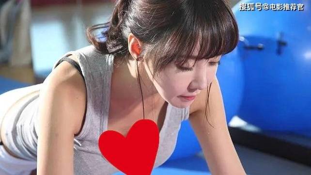 一级黄片少妇的相关介绍