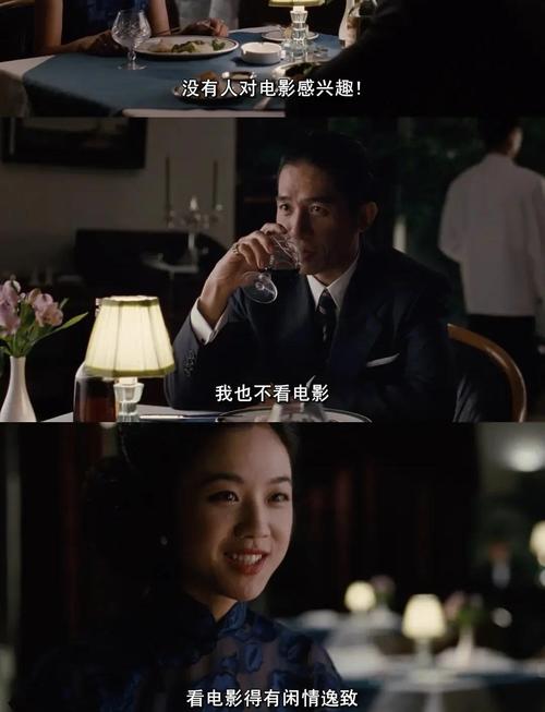动漫美女亲男主角的相关介绍