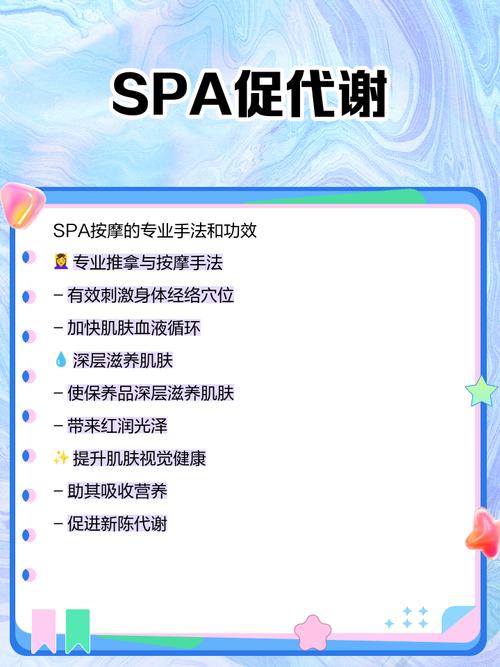 黄色淫片按摩的相关介绍