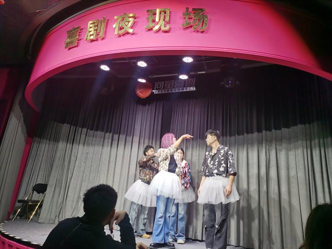 女秘书的诱惑在线的相关介绍