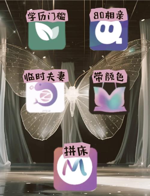 风骚性感少妇av的相关介绍