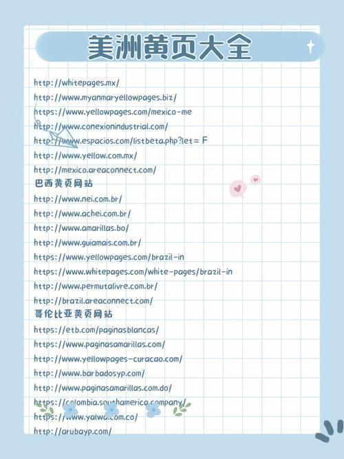 七七影院的相关介绍