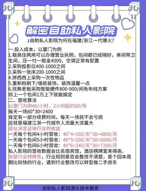 少妇av一级的相关介绍
