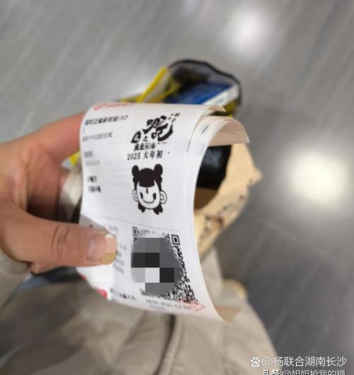 大陆特色毛片的相关介绍