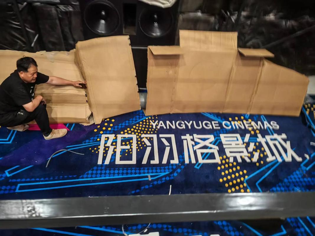 男女黄动漫的相关介绍