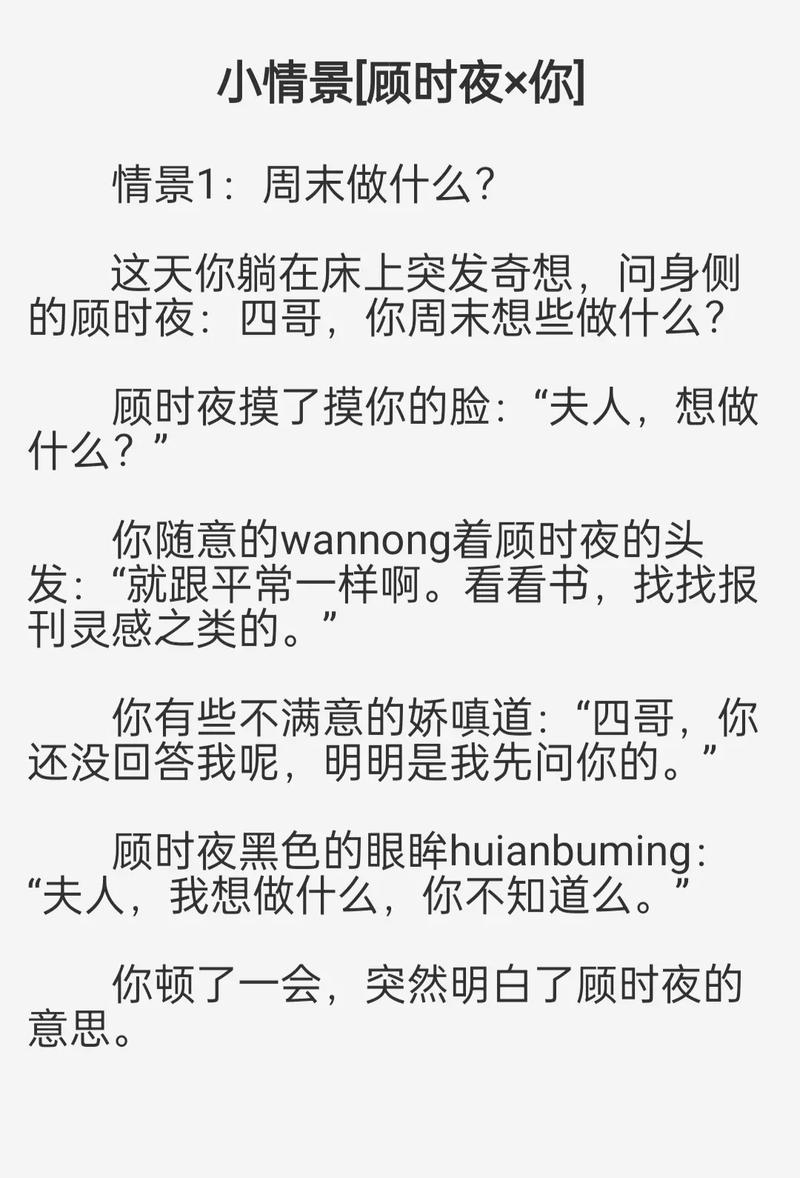 超碰爱爱人妻的相关介绍