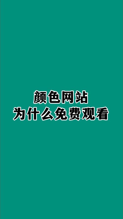 飘沙影院的相关介绍