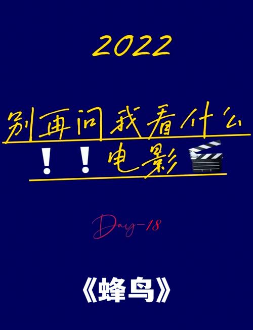 大奶子美女秘书被摸的相关介绍