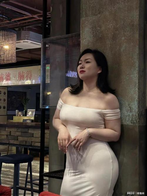 少妇 人妻的相关介绍