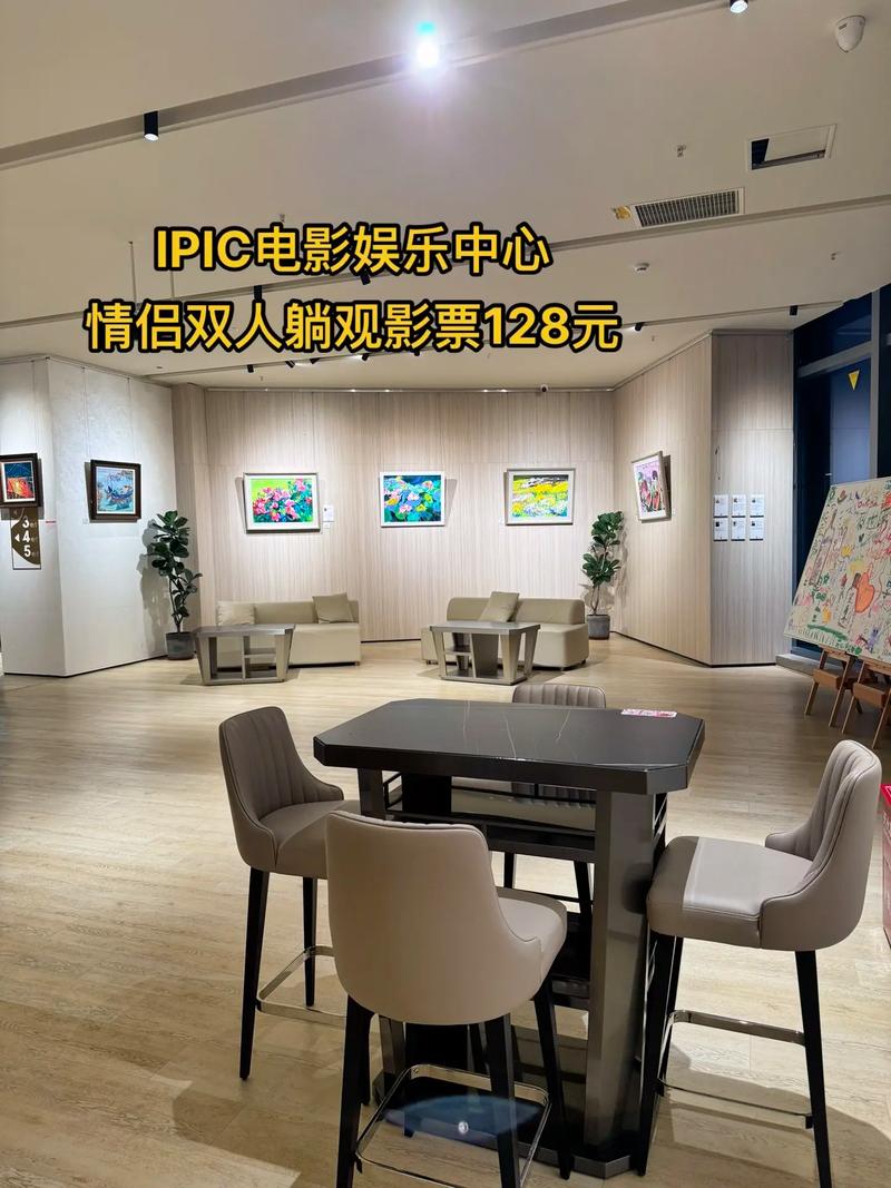 宜昌天河影院的相关介绍