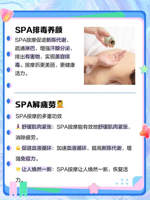 一边摸一边亲免费看的相关介绍
