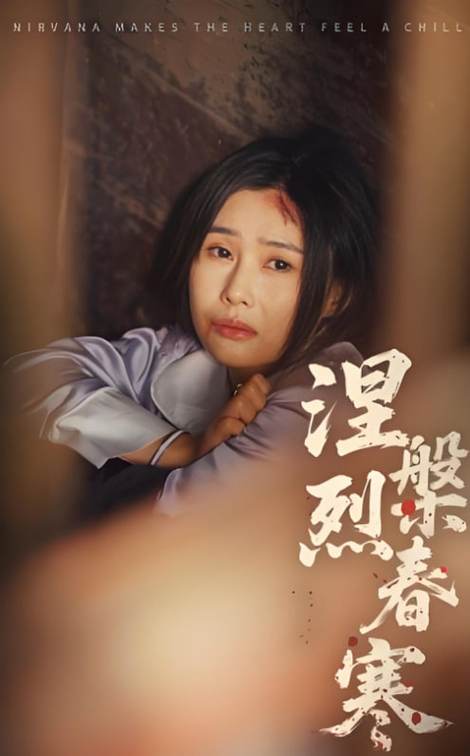女人的天堂av入口的相关介绍