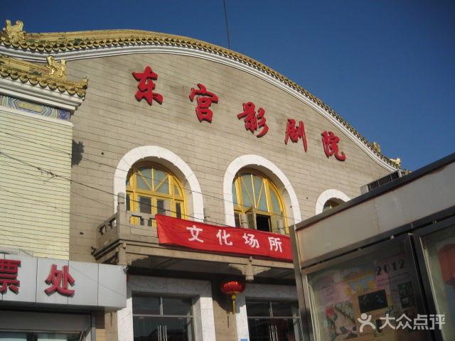 搞逼视频app下载的相关介绍