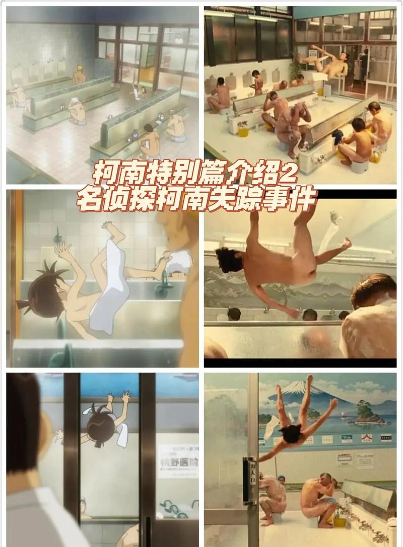 80s成年女人毛片的相关介绍
