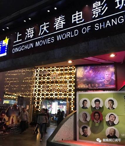 北条麻妃的毛片在线播放的相关介绍