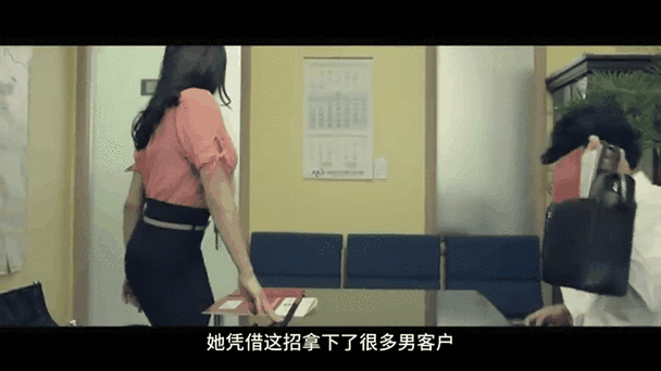 大地影院免费观看大全的相关介绍