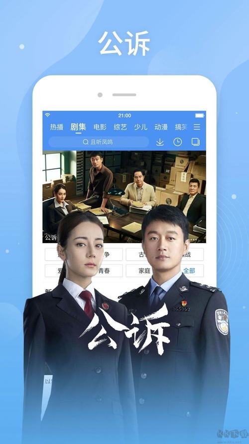 啪啪人妻av的相关介绍