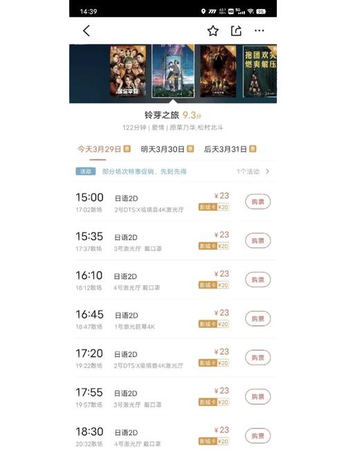 午夜激情久久精品的相关介绍
