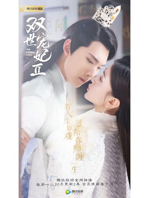 影音先锋影院的相关介绍