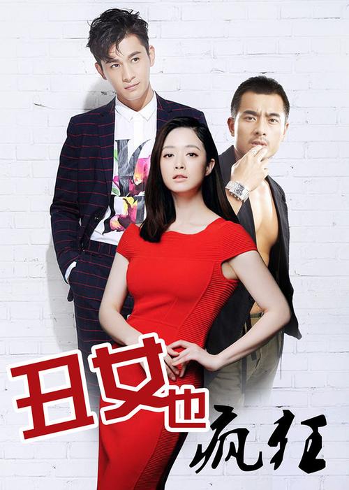 少妇特黄av一区二区三区的相关介绍