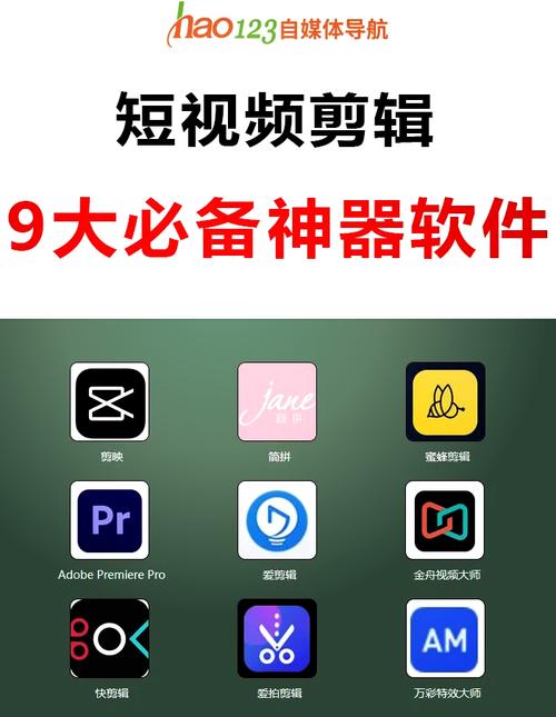 小草在线观看影院的相关介绍