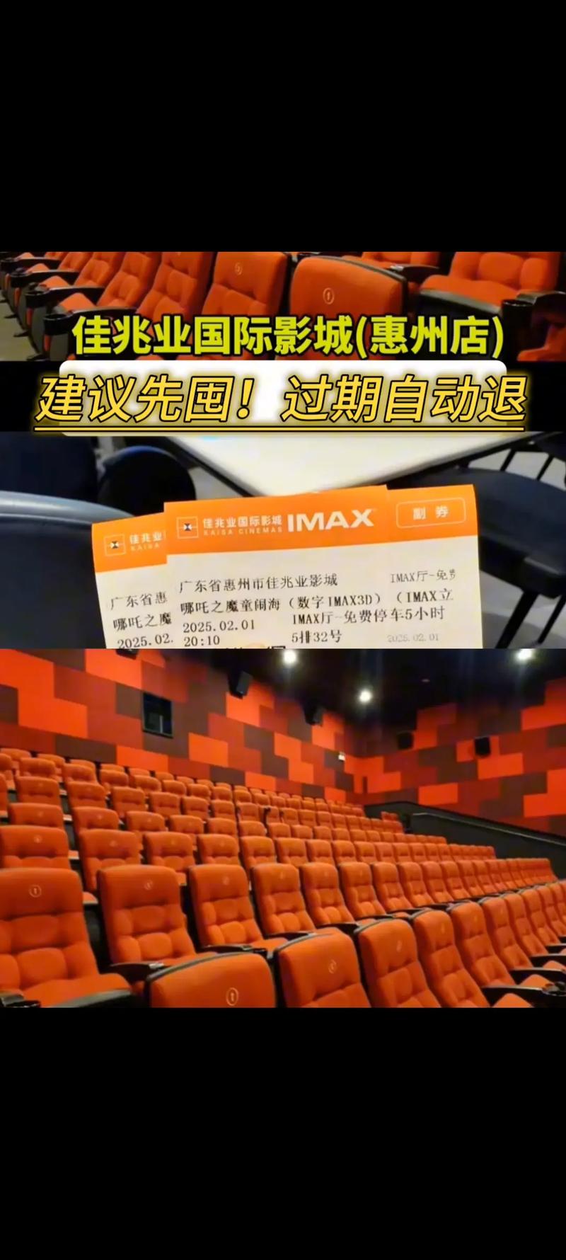 日韩少妇av网的相关介绍
