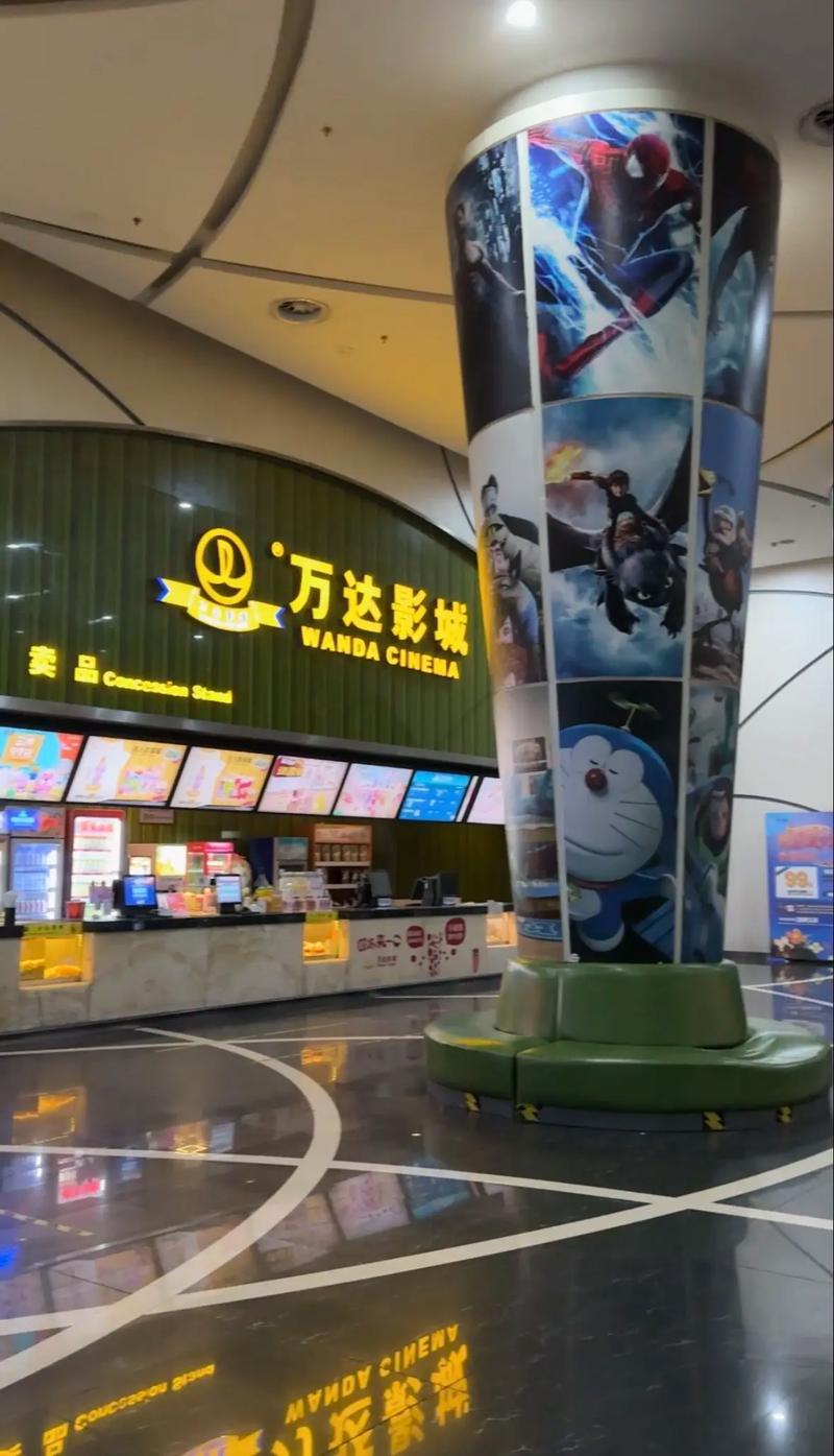 白菜影院的相关介绍