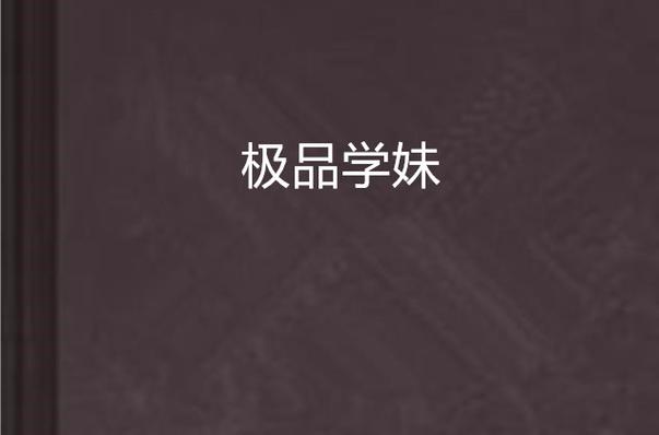 97电影影院的相关介绍