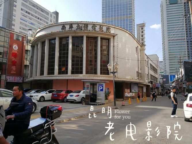 美女又黄又爽动漫的相关介绍