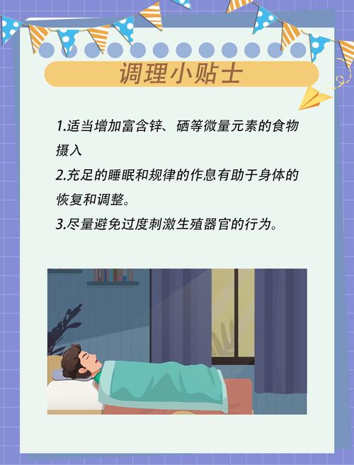 浮力影院限制2018的相关介绍