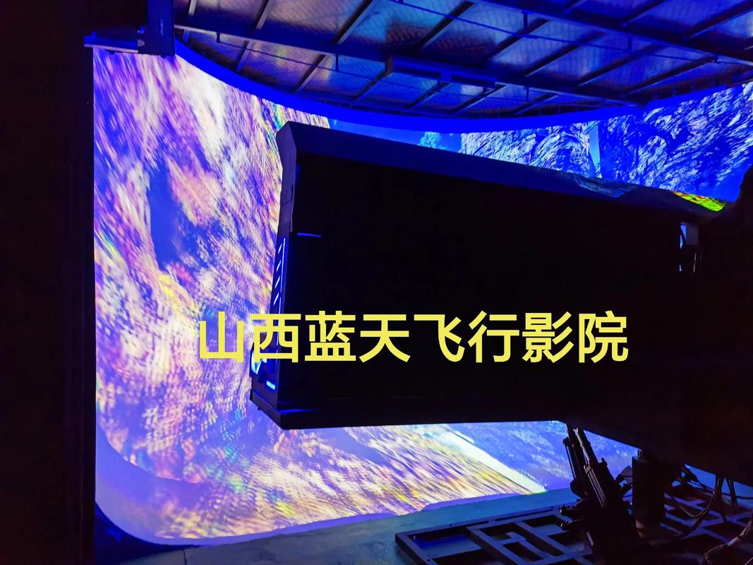 快播成人影院的相关介绍