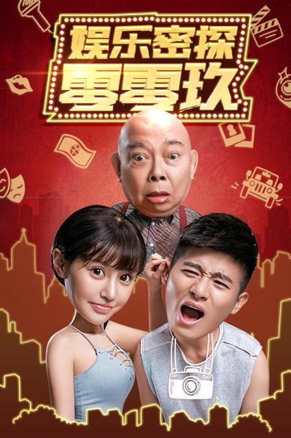 美女又爽又黄动漫的相关介绍