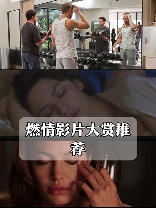 满18禁止免费网站的相关介绍