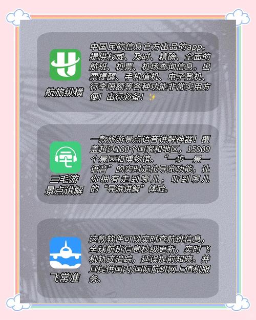美国影院的相关介绍