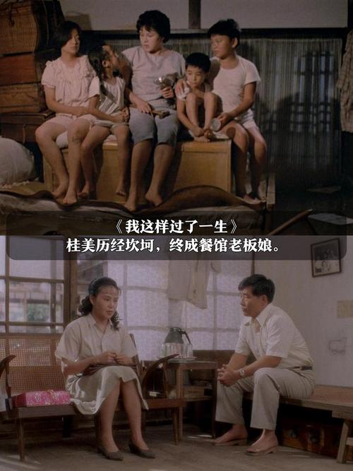 激情午夜久久久的相关介绍