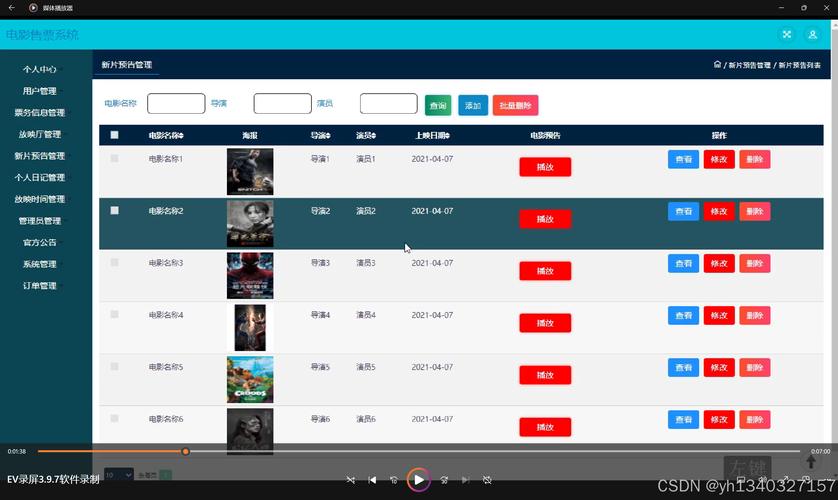后入操出白浆的相关介绍