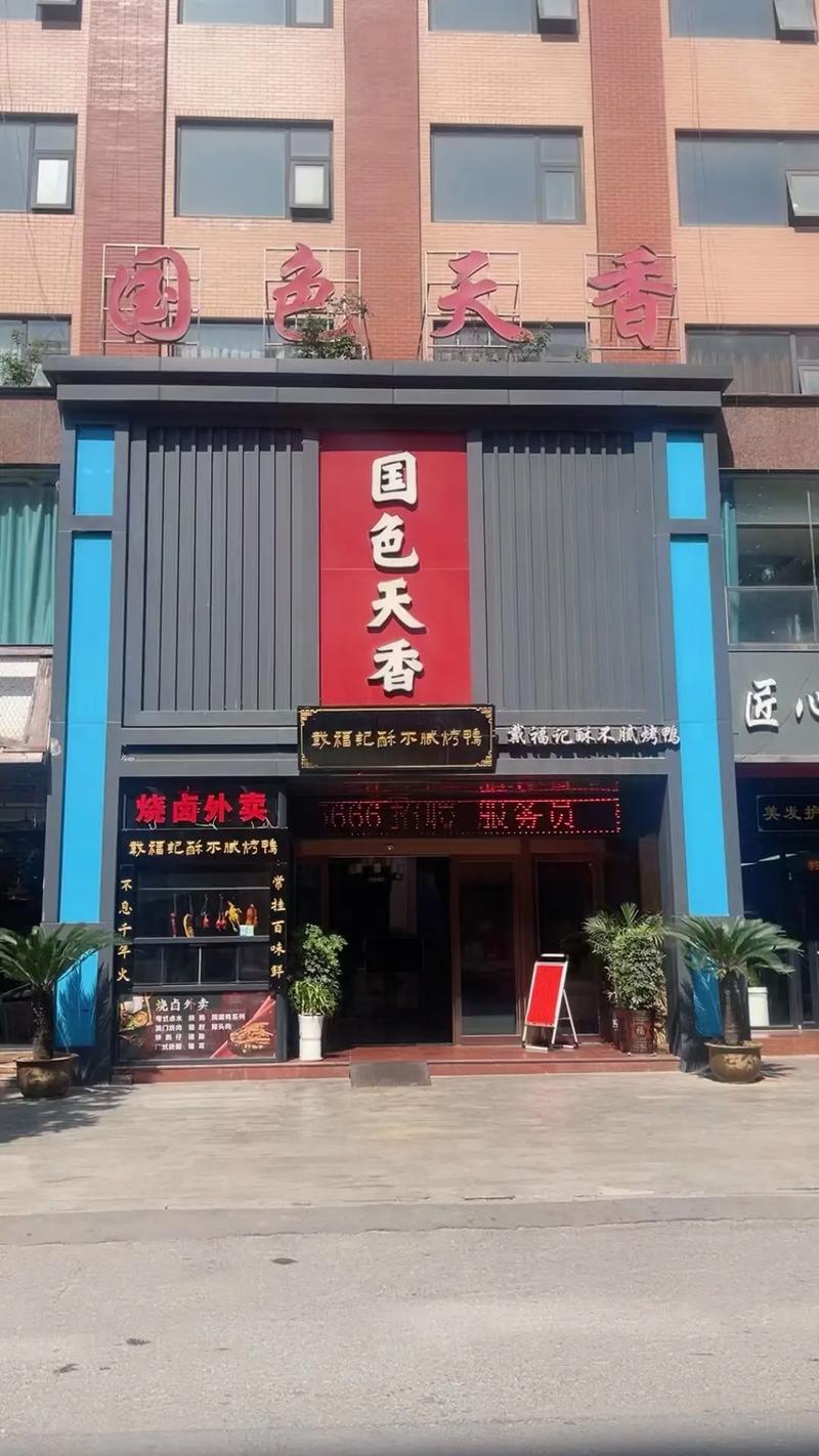 年轮影院在线观看的相关介绍