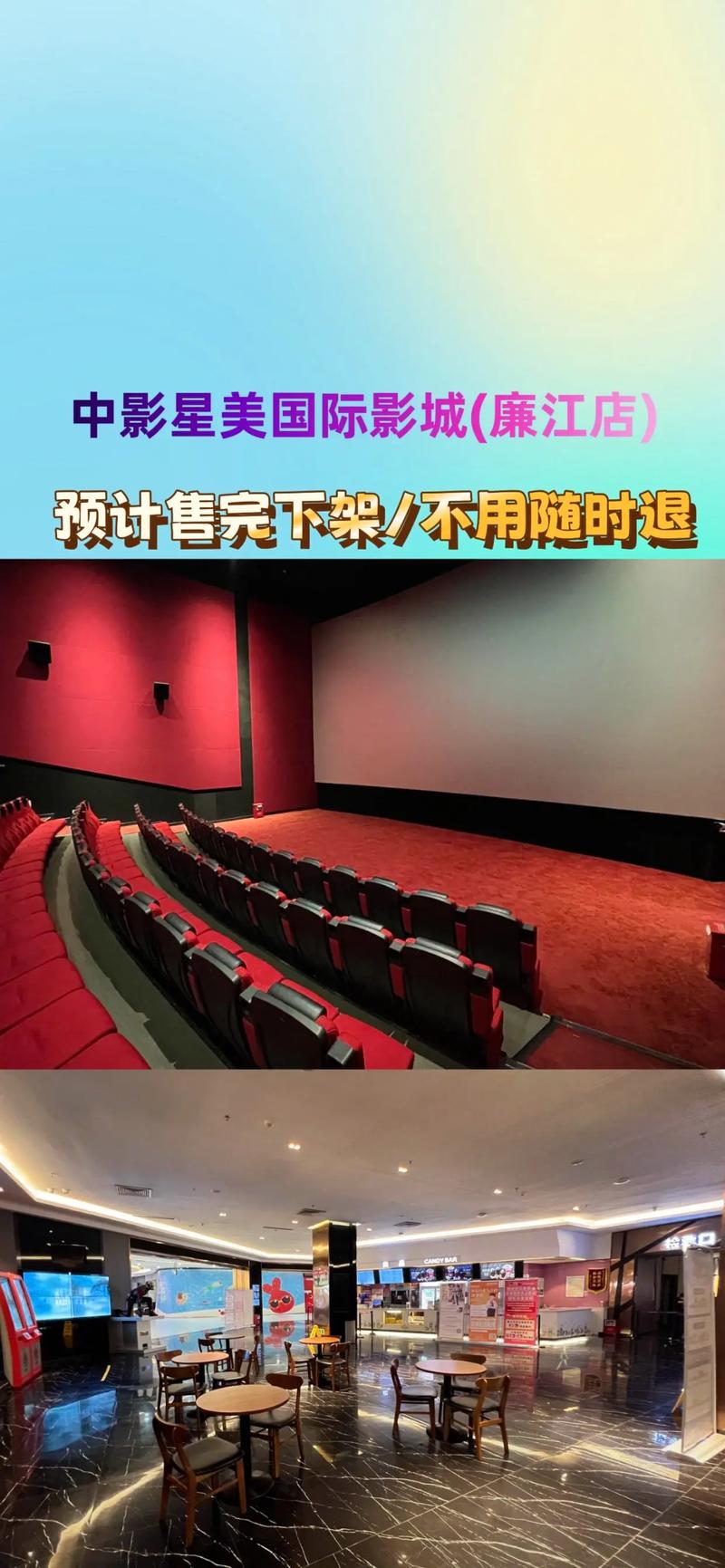 苏妲己被狂c躁到高潮失禁小说的相关介绍