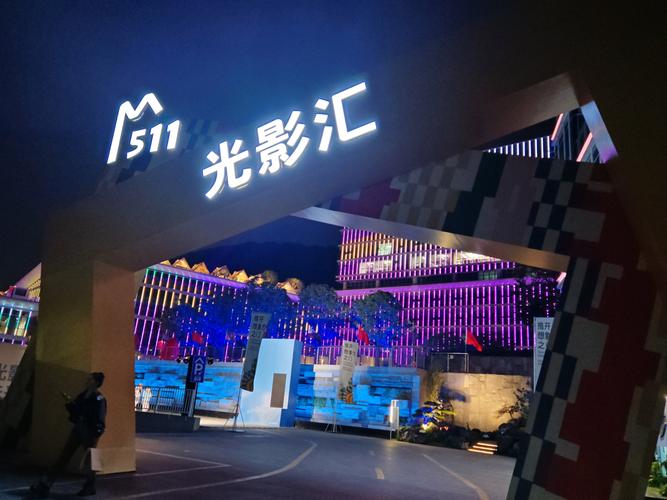 南汇大地数字影院的相关介绍