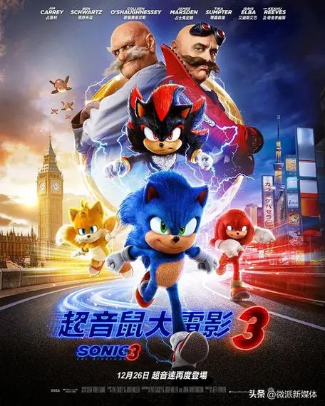 伦理片天堂eeuss影院的相关介绍